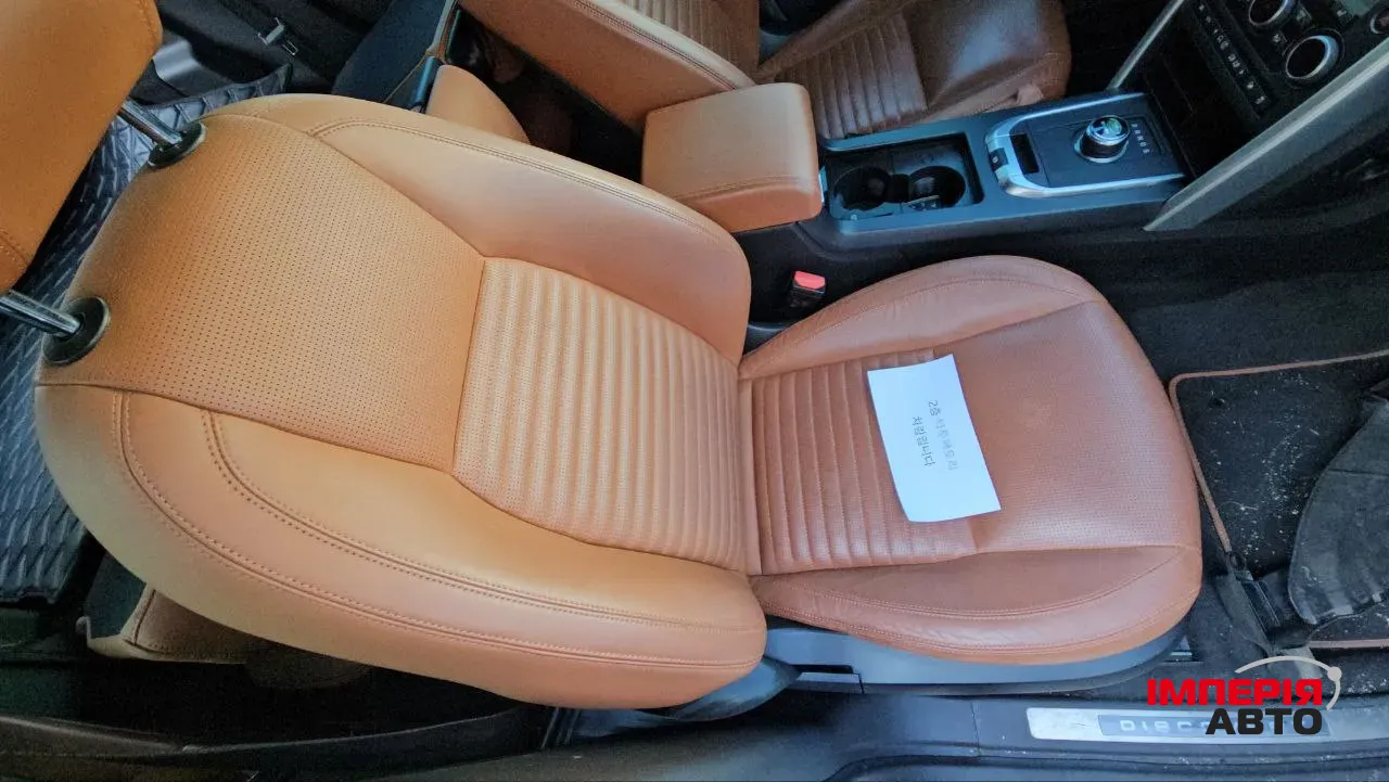 Land Rover Discovery Sport - фото 6