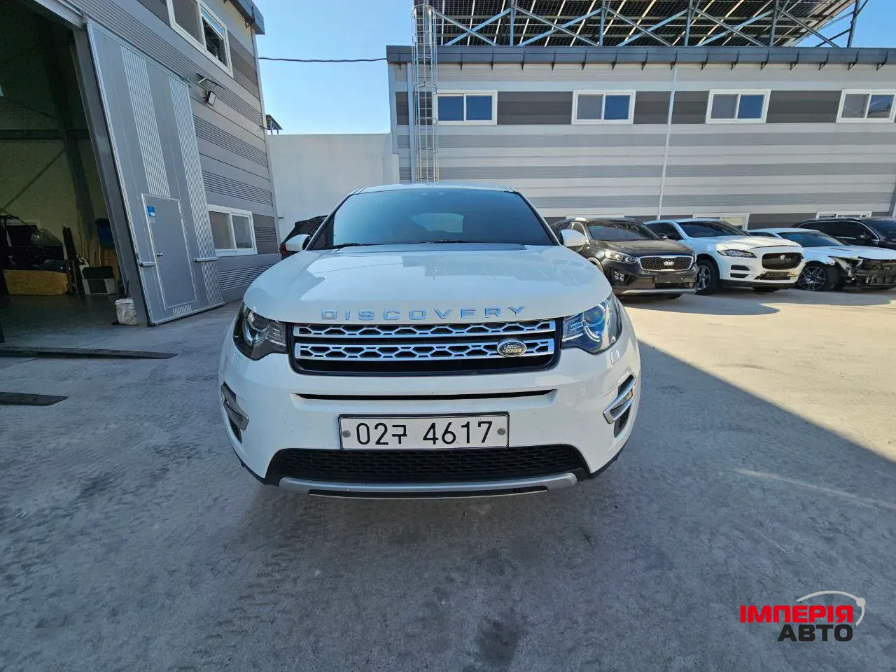 Land Rover Discovery Sport - фото 1
