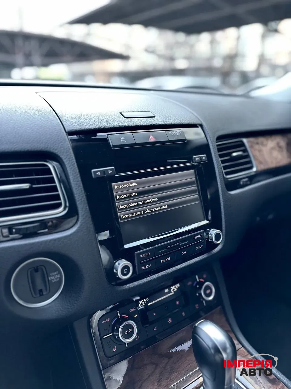 Volkswagen Touareg - фото 13