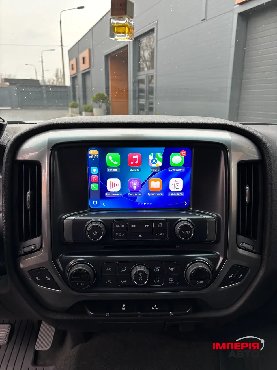 Chevrolet Silverado - фото 14