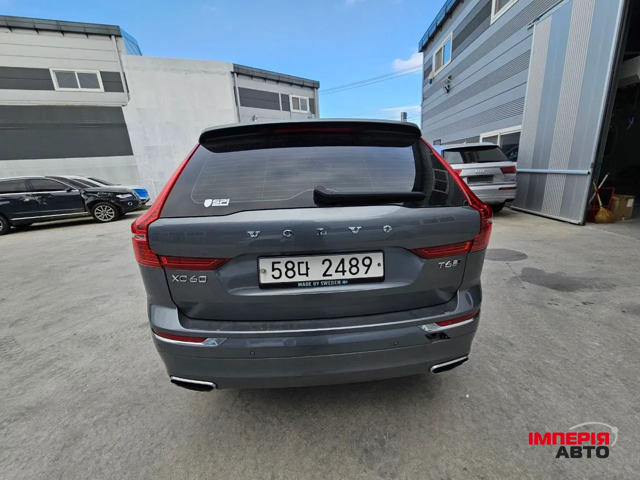 Volvo XC60 - фото 1