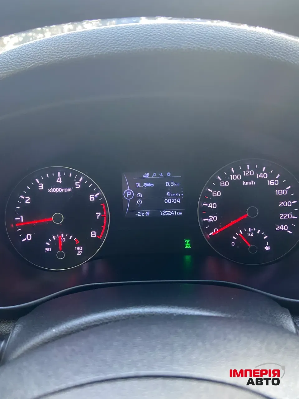 Kia Sportage - фото 13