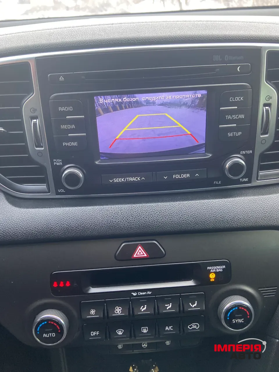 Kia Sportage - фото 22