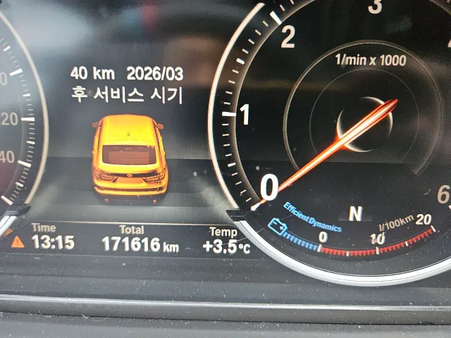 BMW 5 серії - фото 2