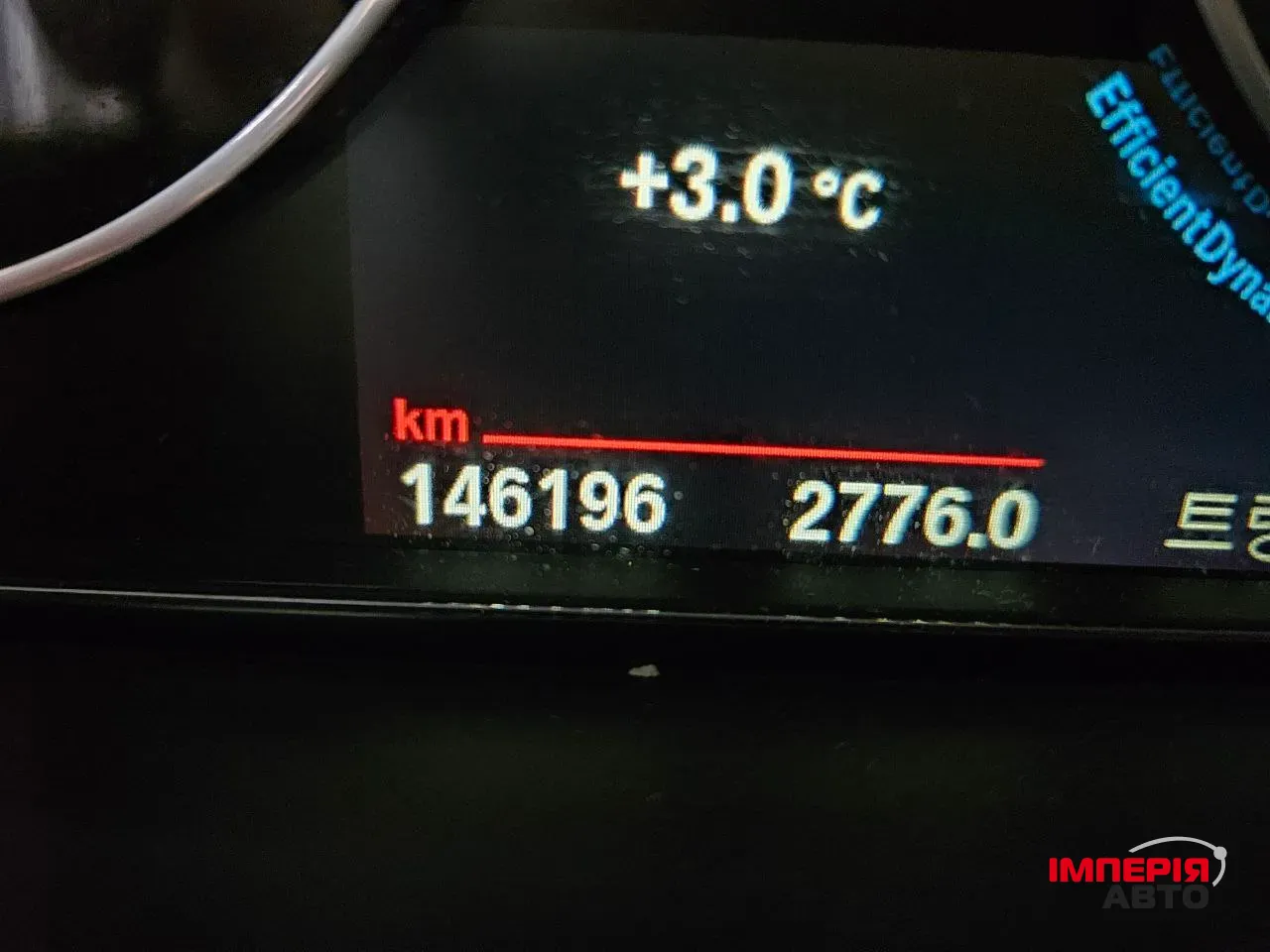 BMW 3 серії - фото 14