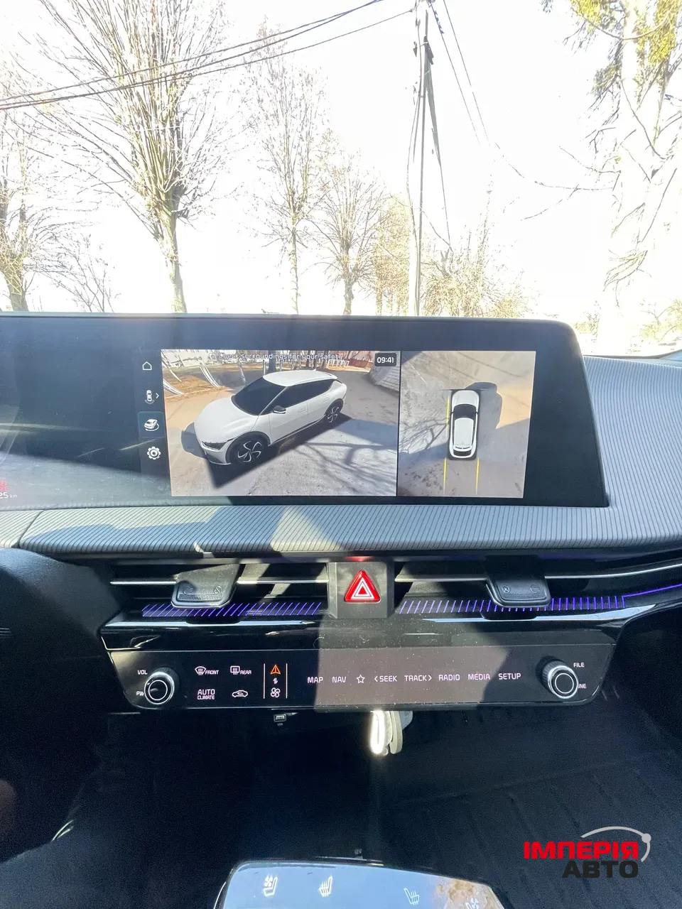 Kia EV6 - фото 2