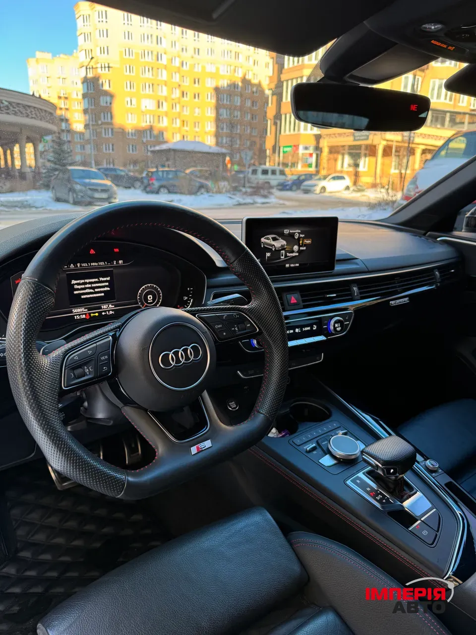 Audi A4 - фото 27