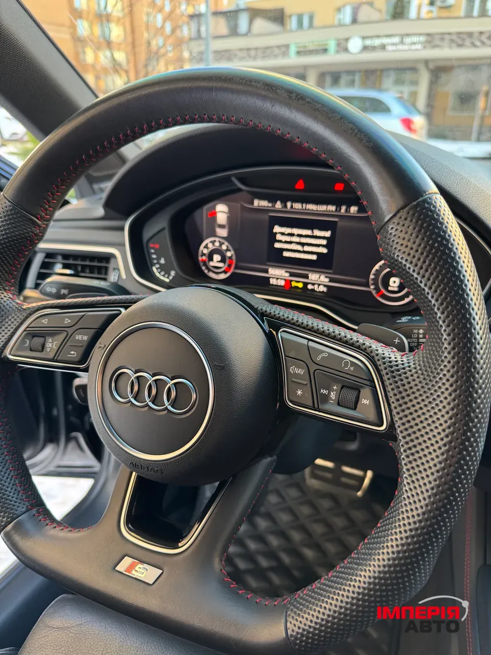 Audi A4 - фото 16