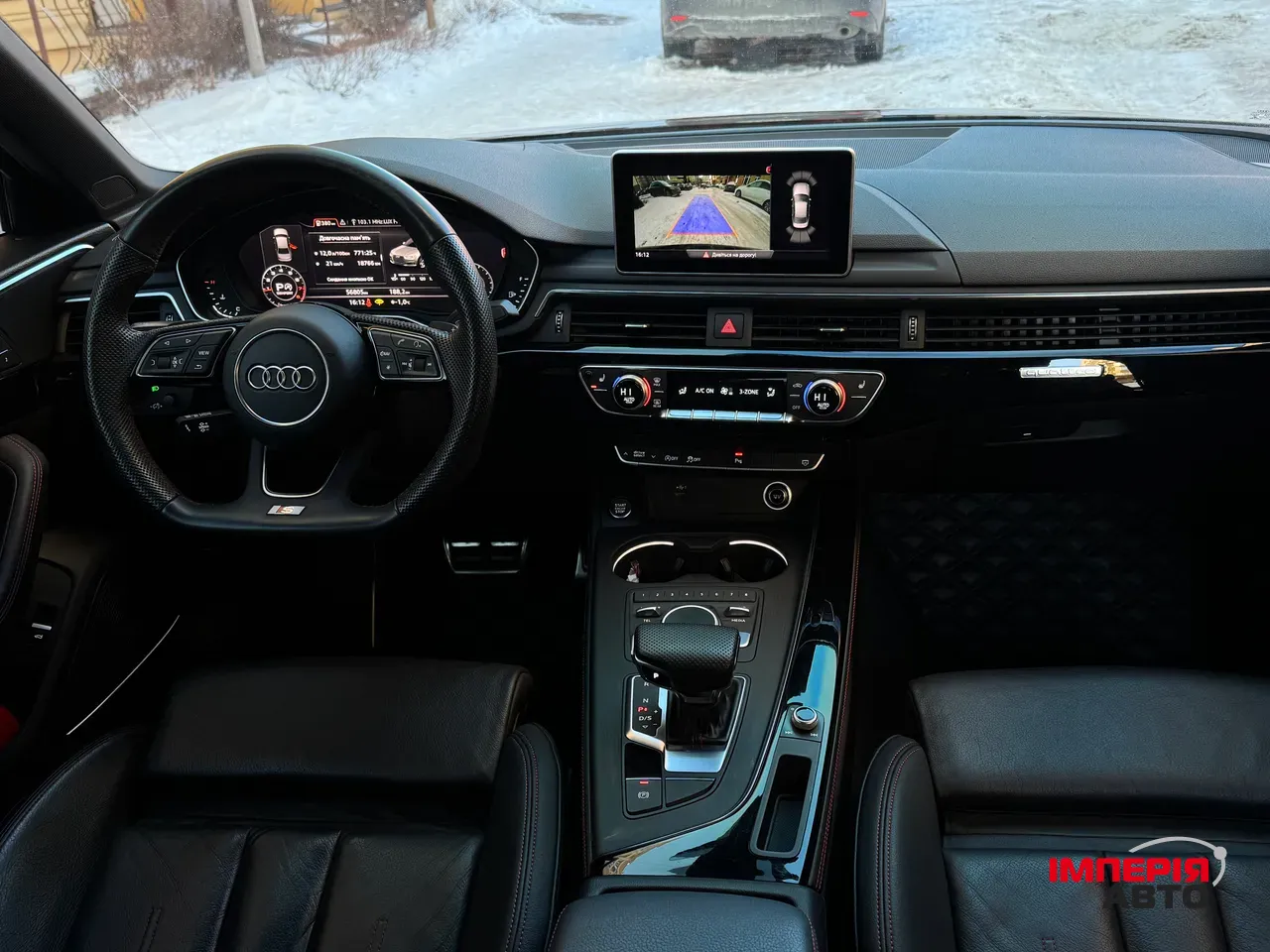 Audi A4 - фото 15