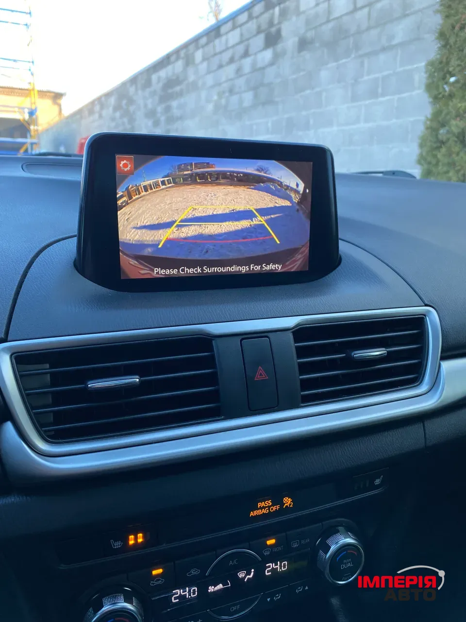 Mazda 3 - фото 14