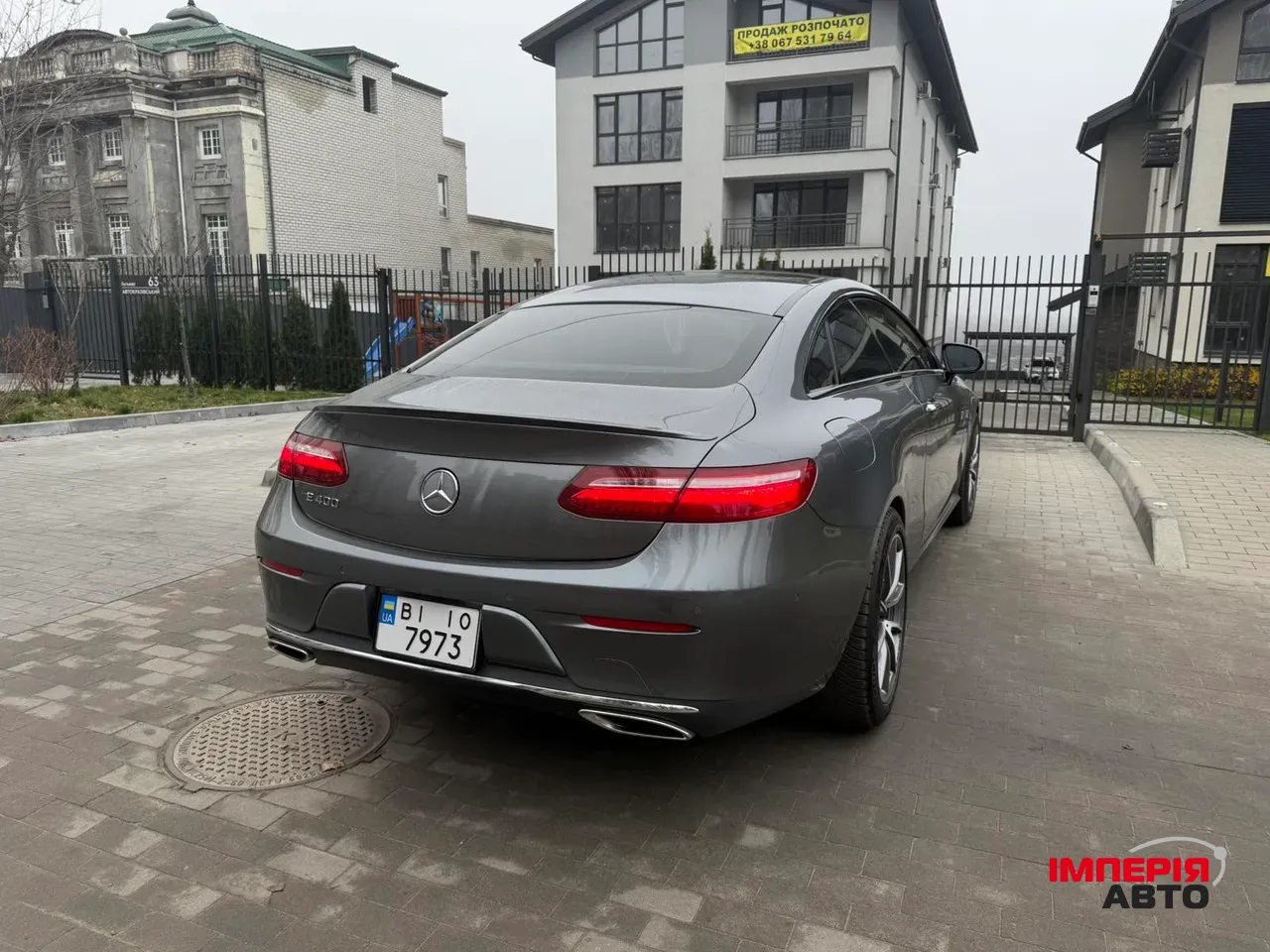 Mercedes-Benz E-Класс - фото 5