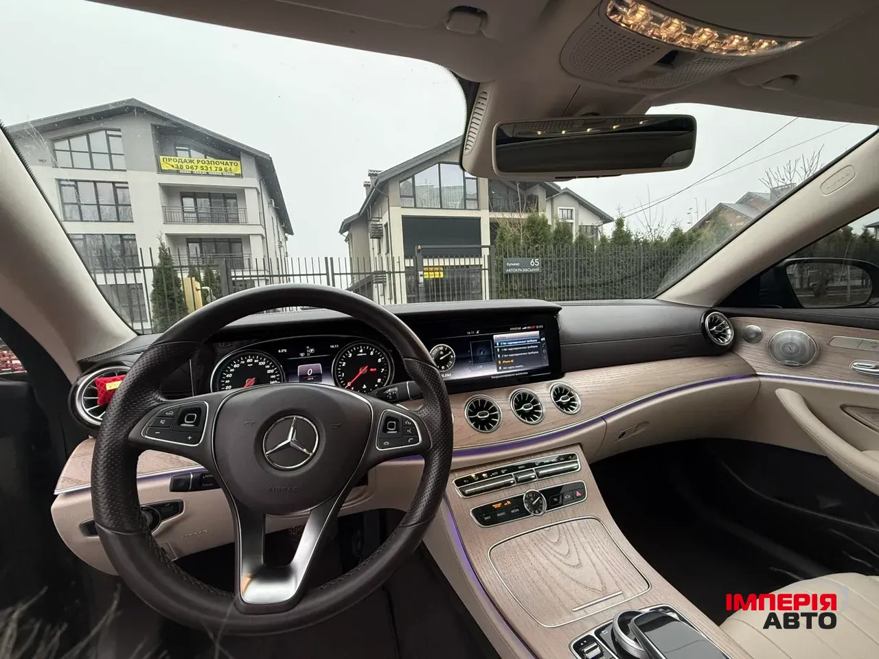 Mercedes-Benz E-Класс - фото 7