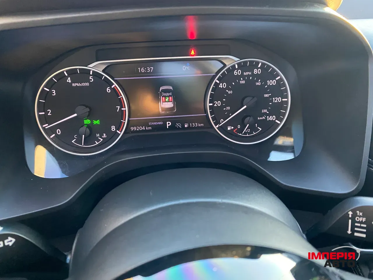 Nissan Rogue - фото 10