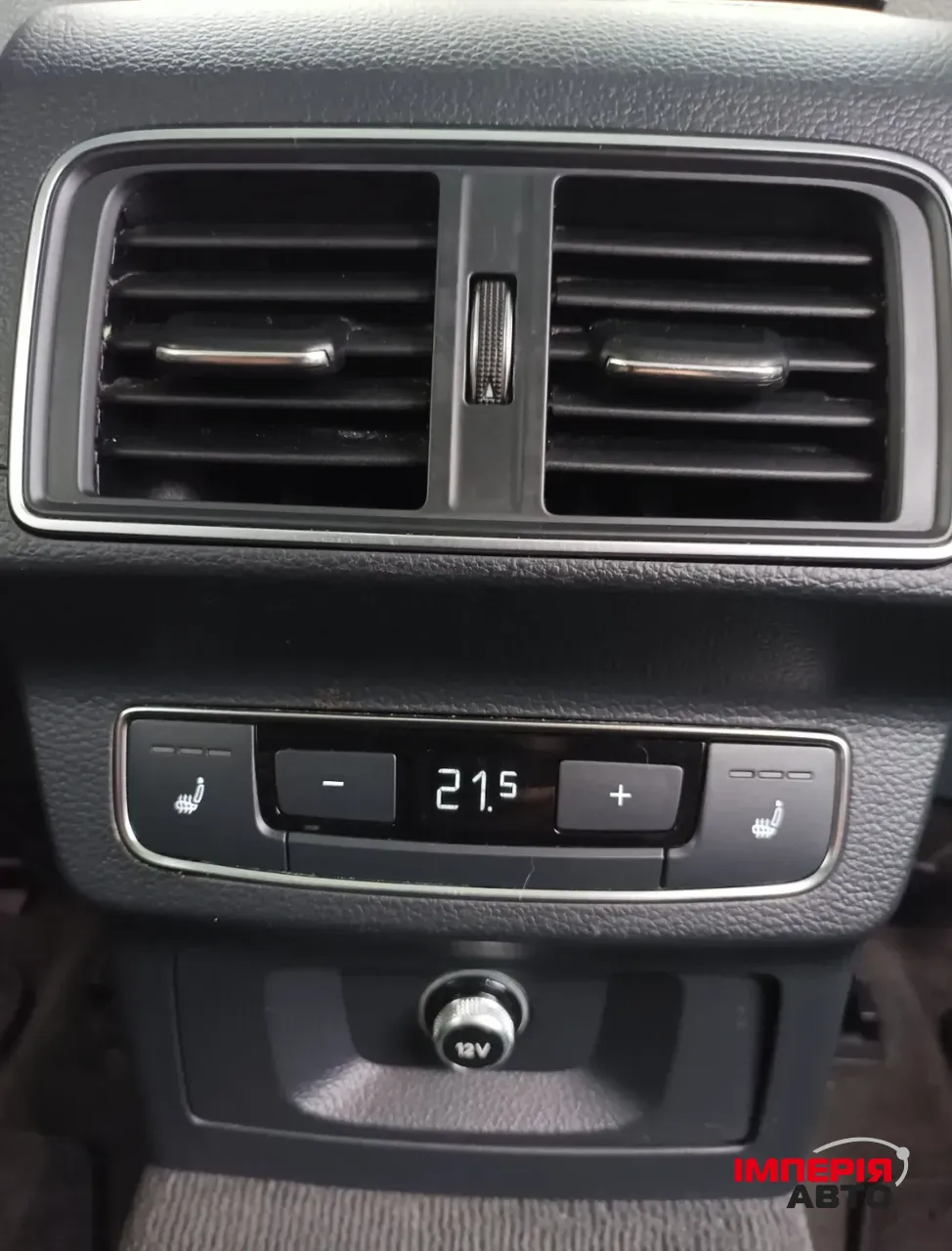 Audi Q5 - фото 17