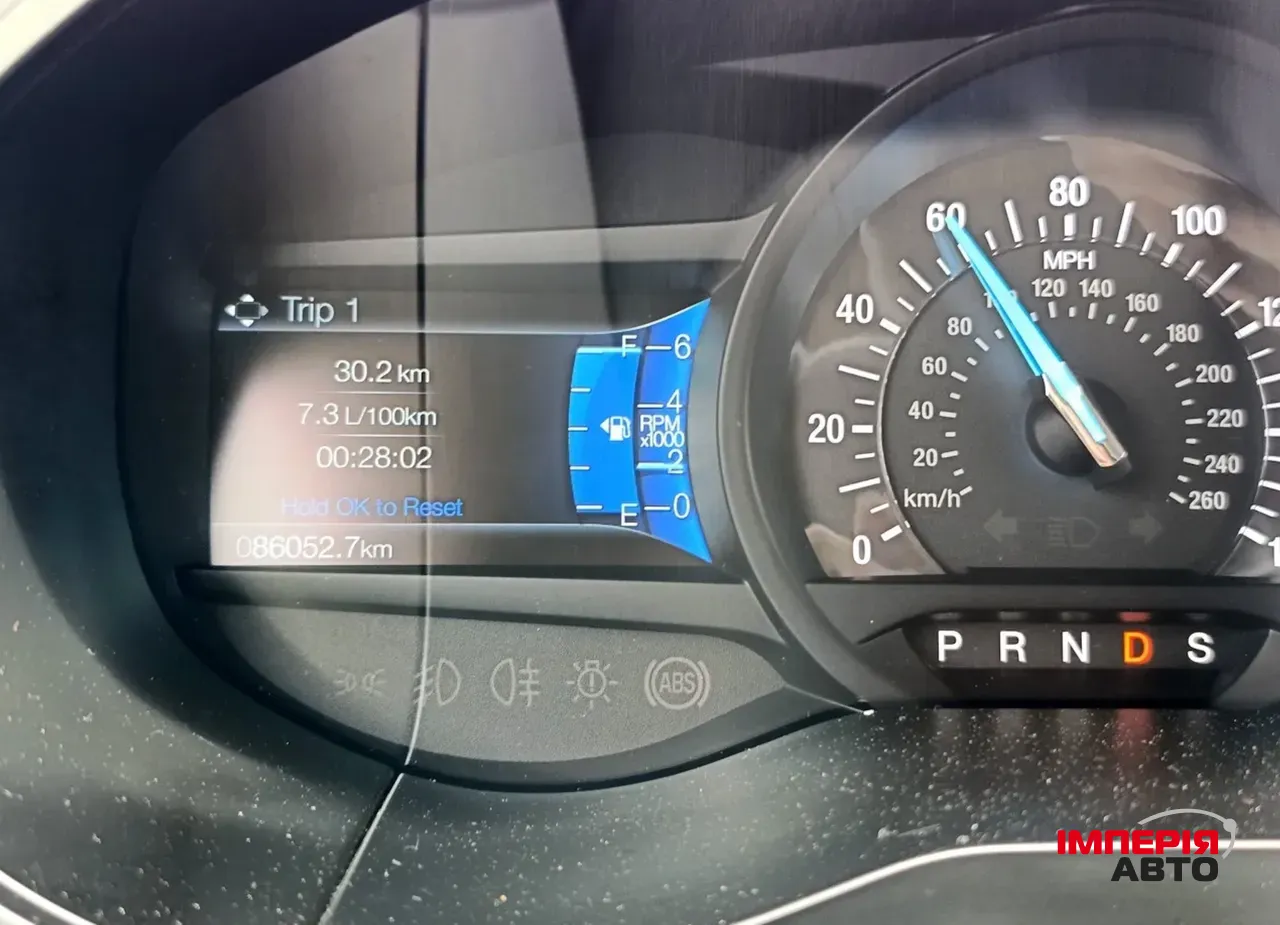 Ford Edge - фото 15