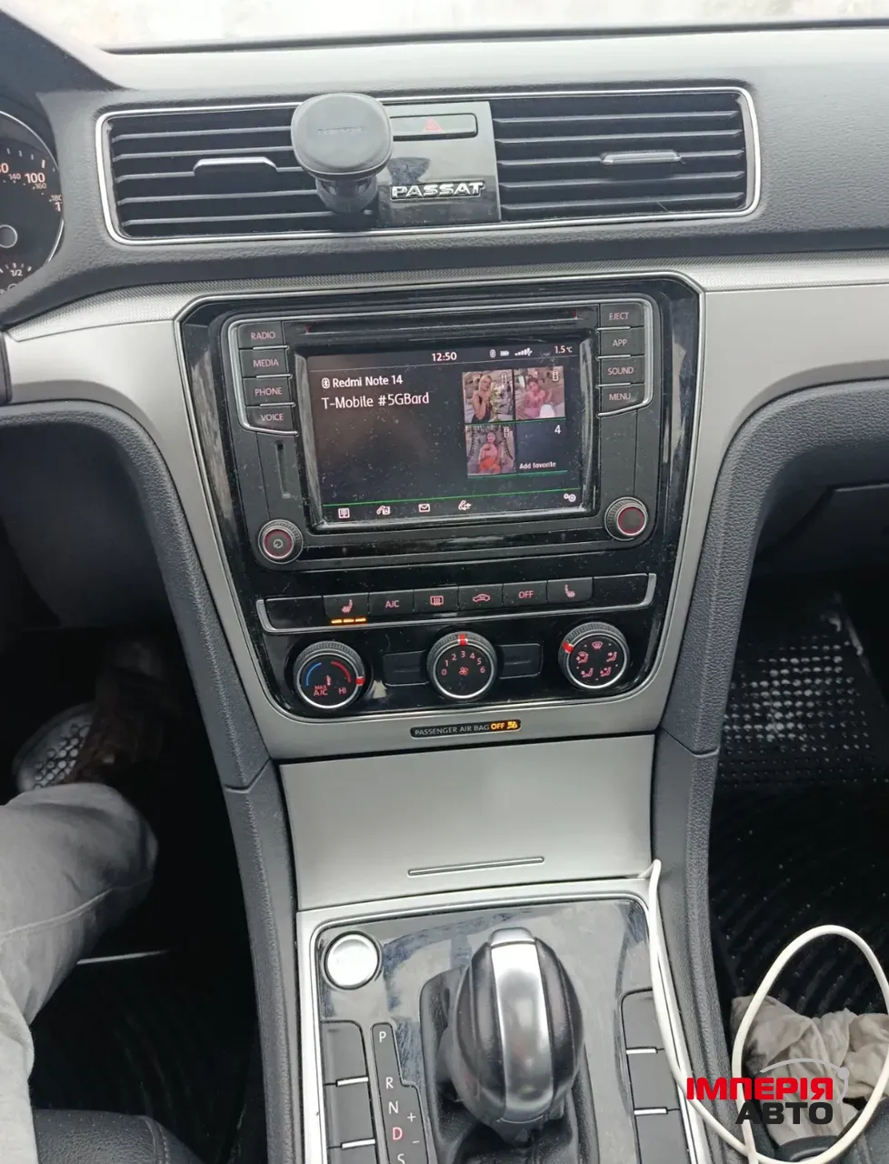 Volkswagen Passat - фото 12