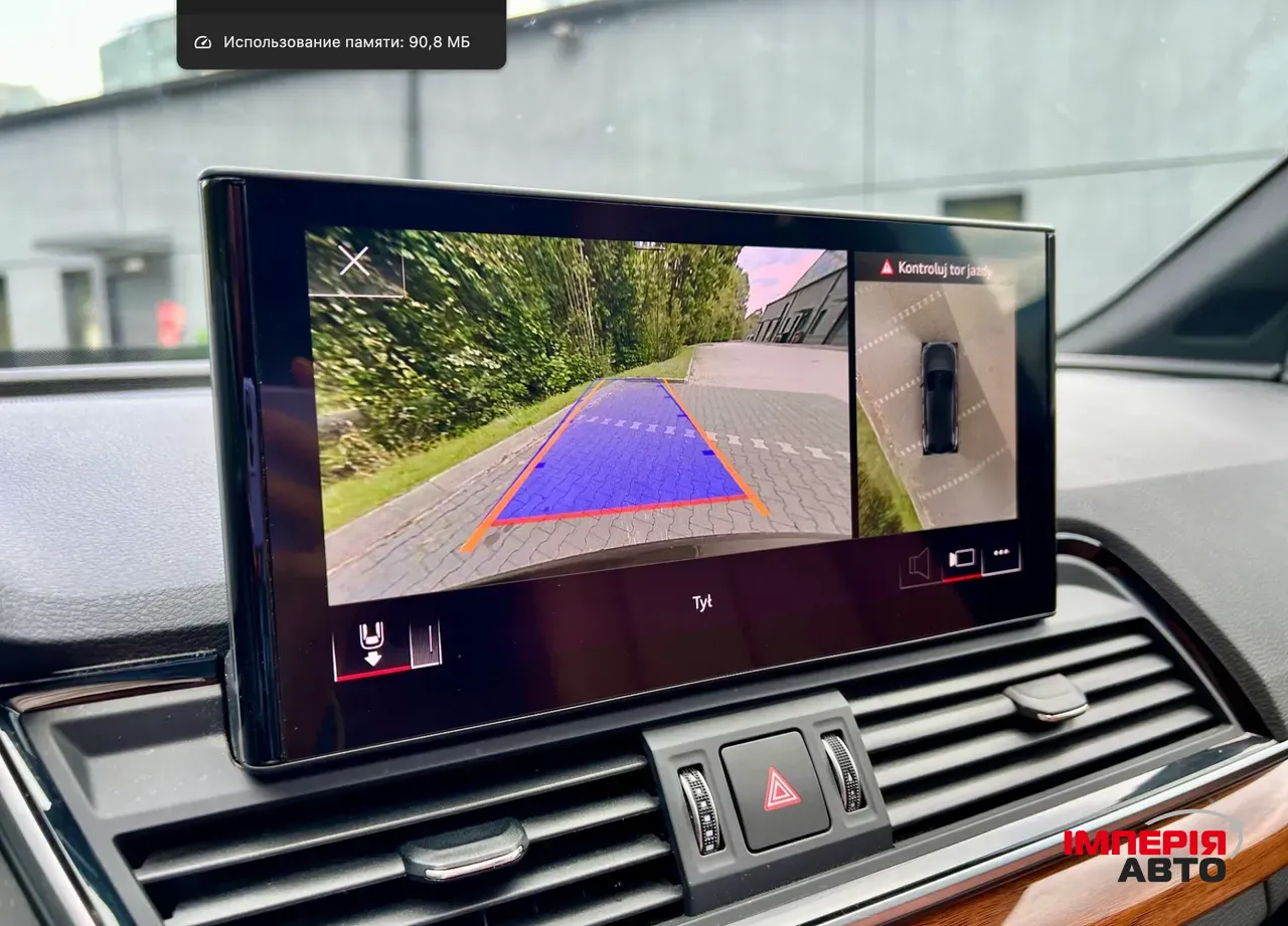 Audi Q5 - фото 17