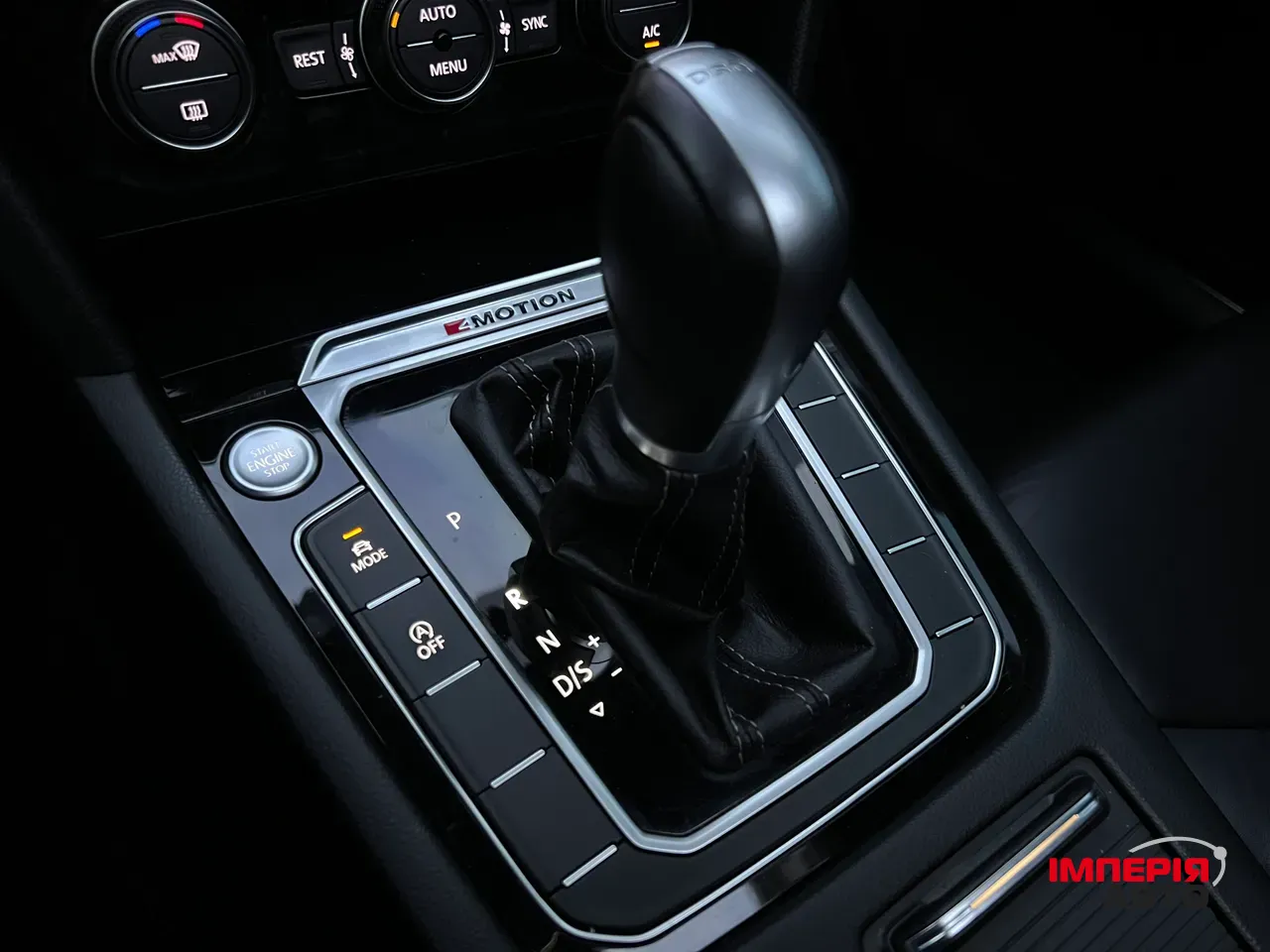 Volkswagen Arteon - фото 19