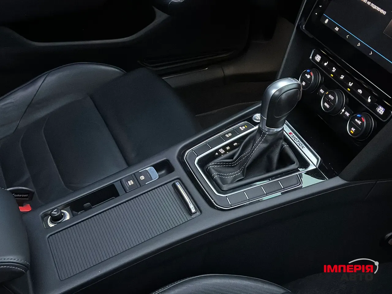 Volkswagen Arteon - фото 30