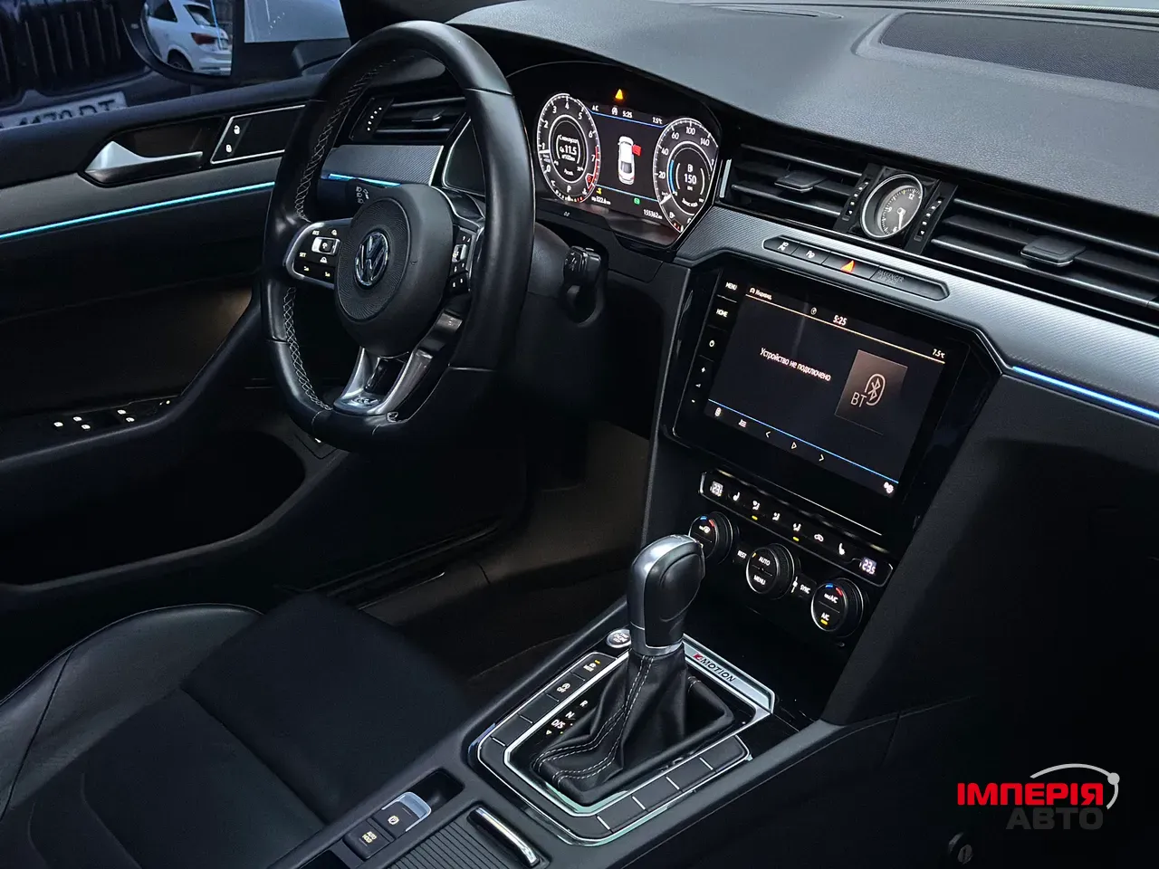 Volkswagen Arteon - фото 9