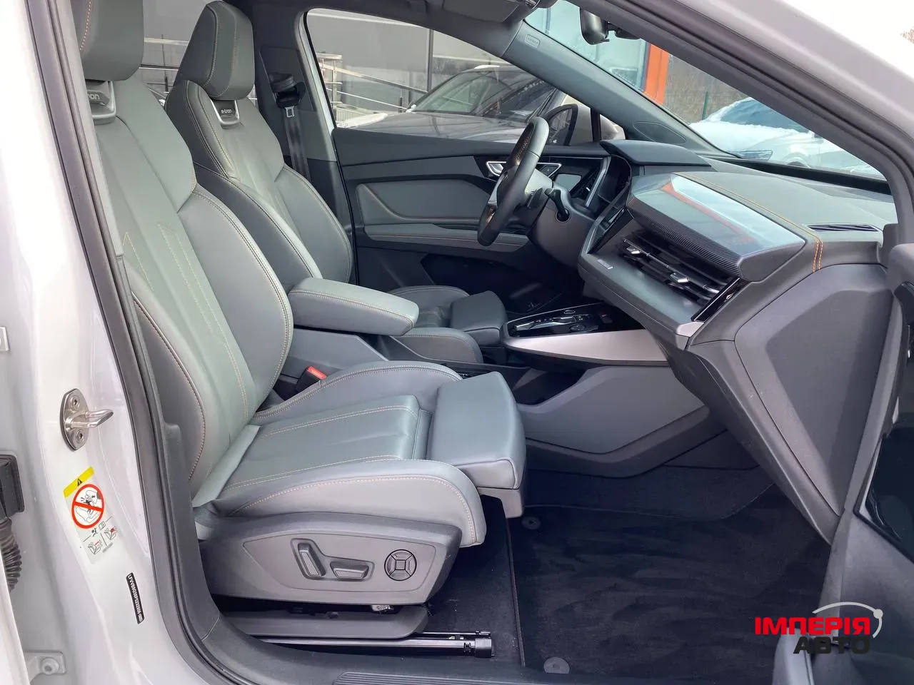 Audi Q4 e-tron - фото 6