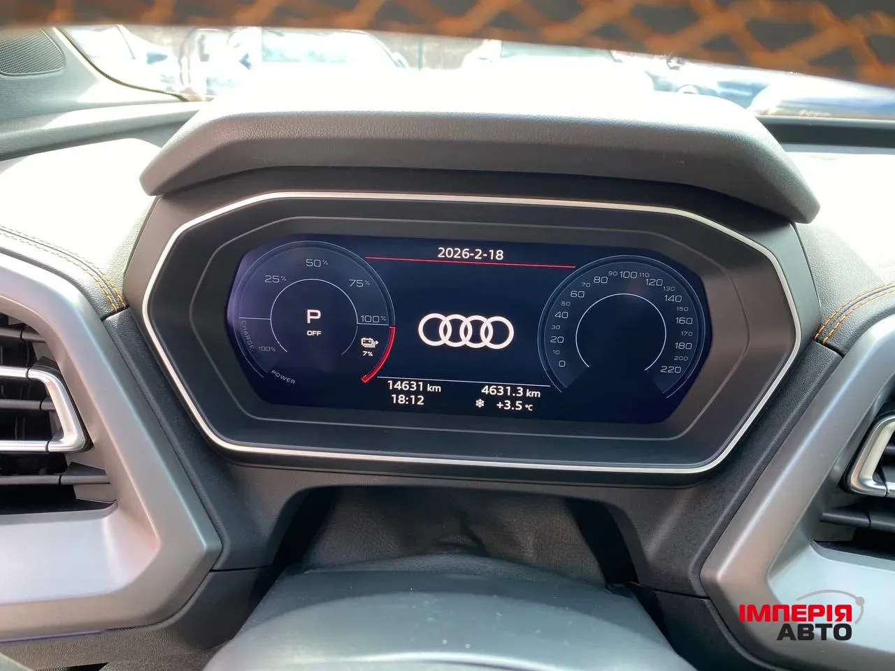 Audi Q4 e-tron - фото 17