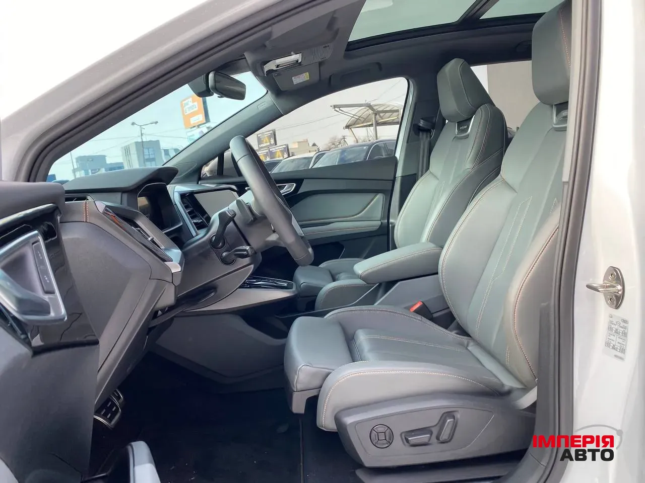 Audi Q4 e-tron - фото 12