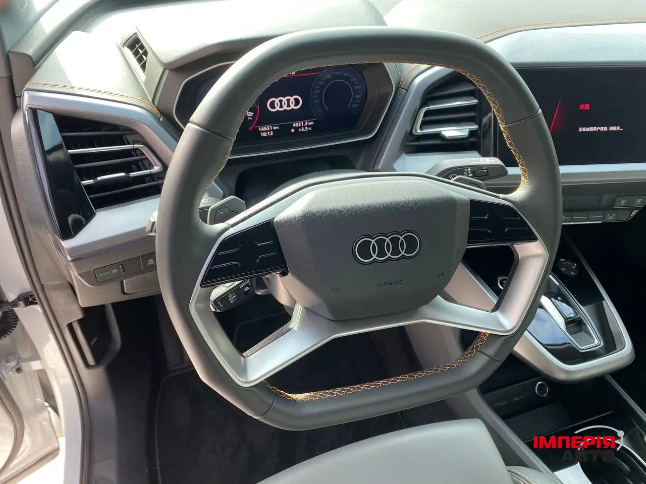 Audi Q4 e-tron - фото 18