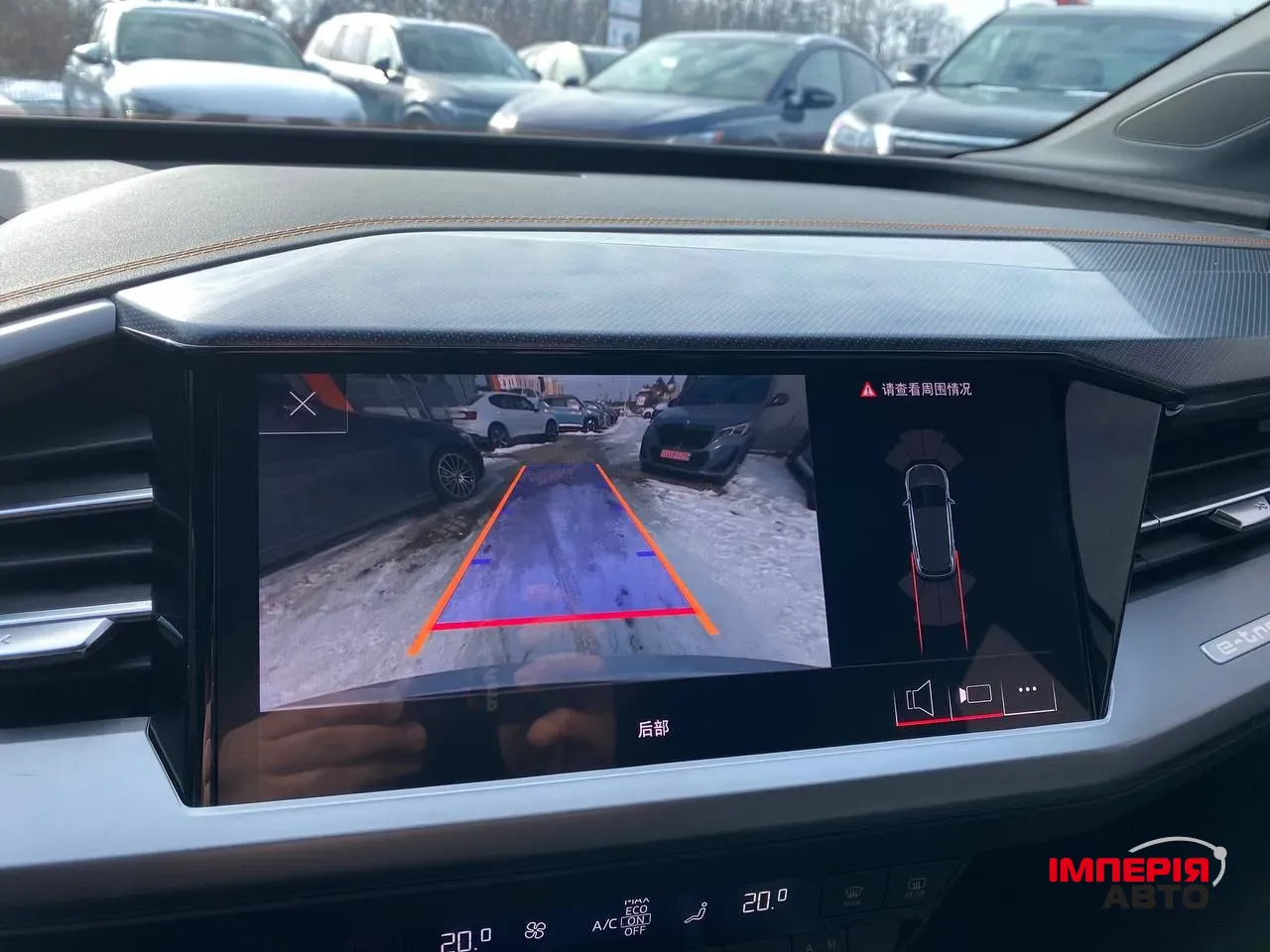 Audi Q4 e-tron - фото 15