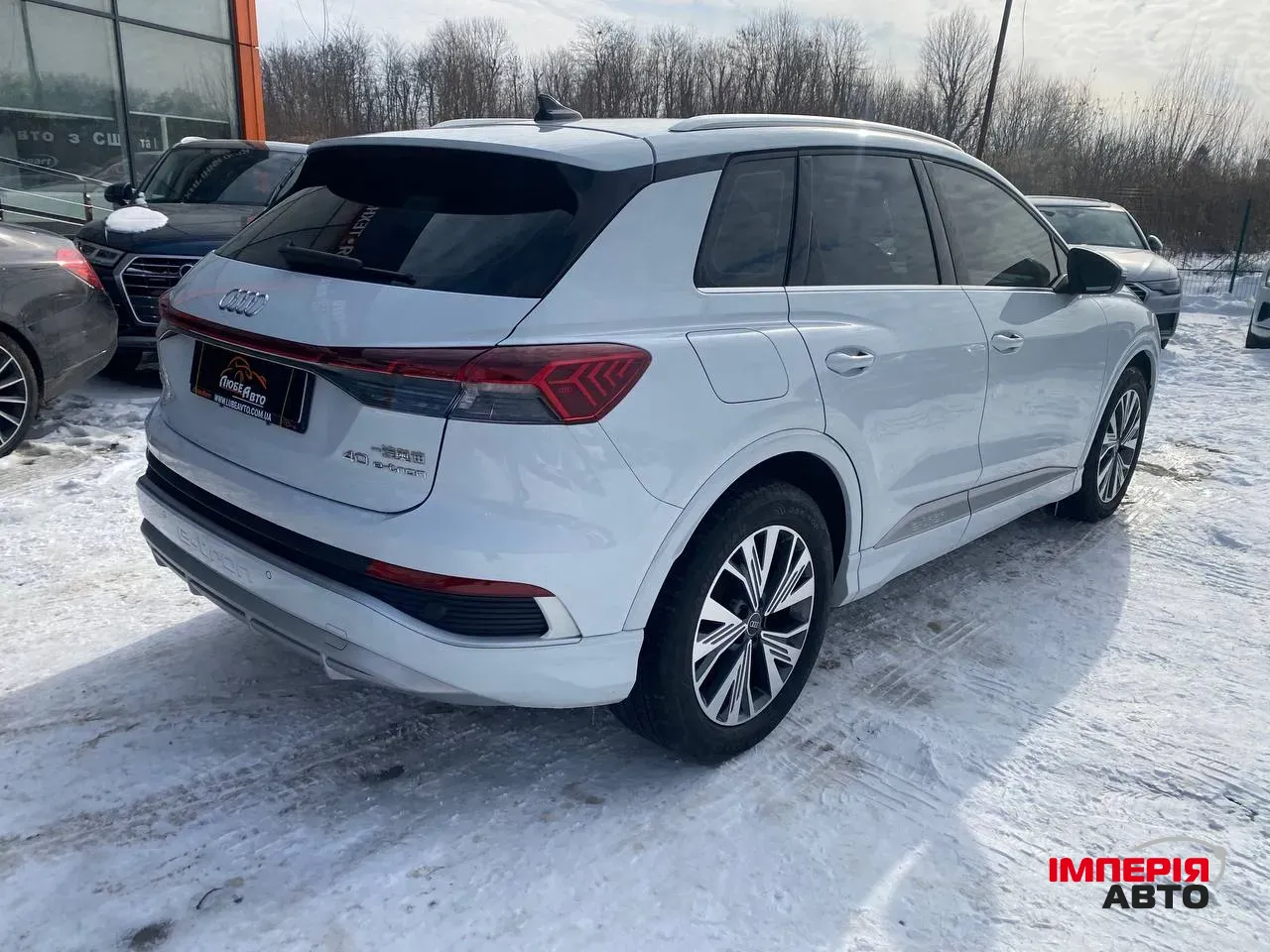 Audi Q4 e-tron - фото 25