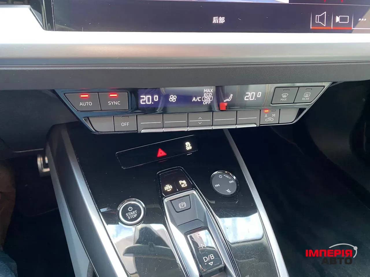 Audi Q4 e-tron - фото 14