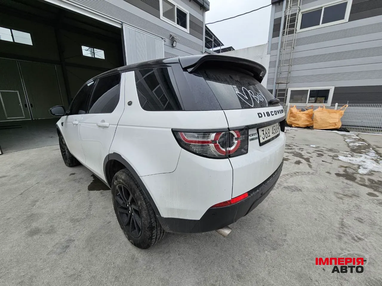 Land Rover Discovery Sport - фото 6