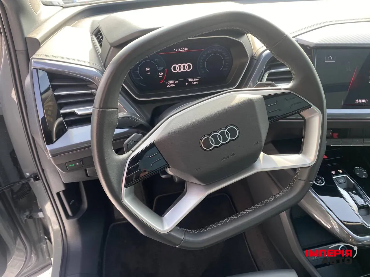 Audi Q4 e-tron - фото 15