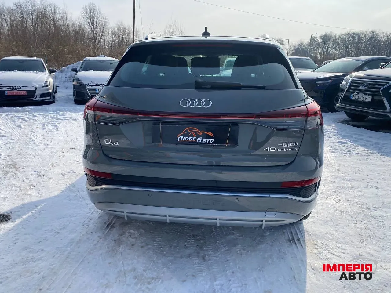 Audi Q4 e-tron - фото 22