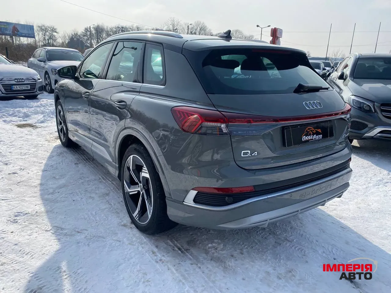 Audi Q4 e-tron - фото 23