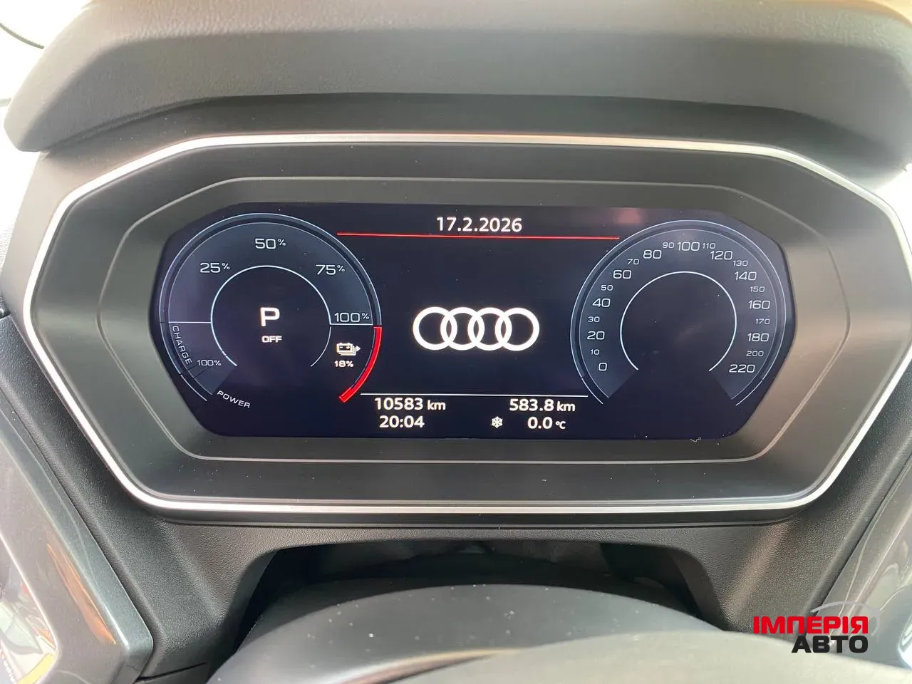 Audi Q4 e-tron - фото 14