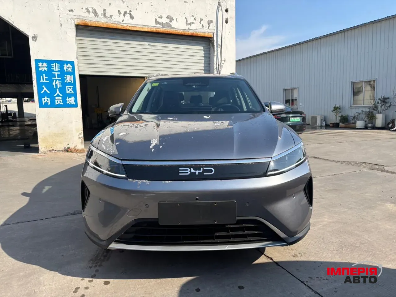 BYD Sea Lion 05 - фото 1
