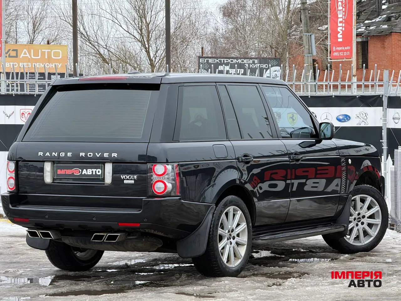 Land Rover Range Rover - фото 23