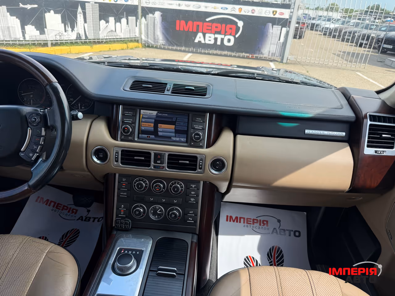 Land Rover Range Rover - фото 11