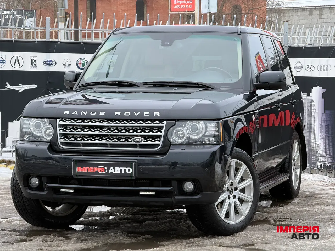 Land Rover Range Rover - фото 1