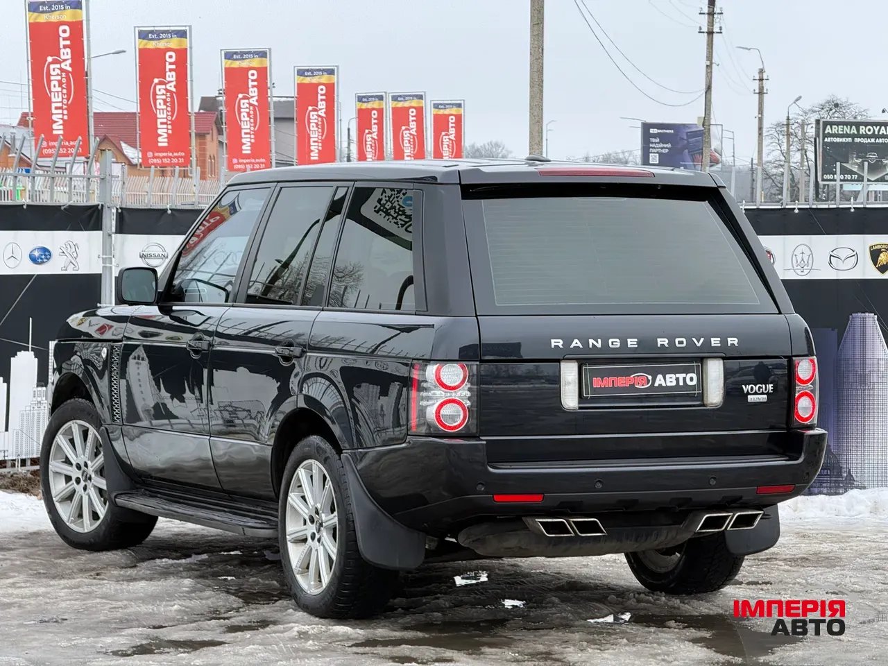 Land Rover Range Rover - фото 5