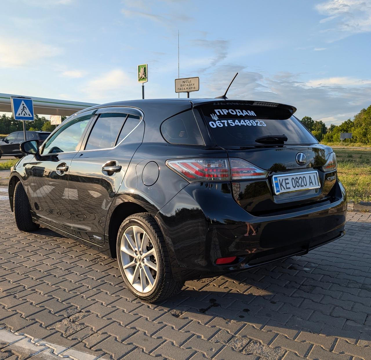 Lexus CT - фото 17