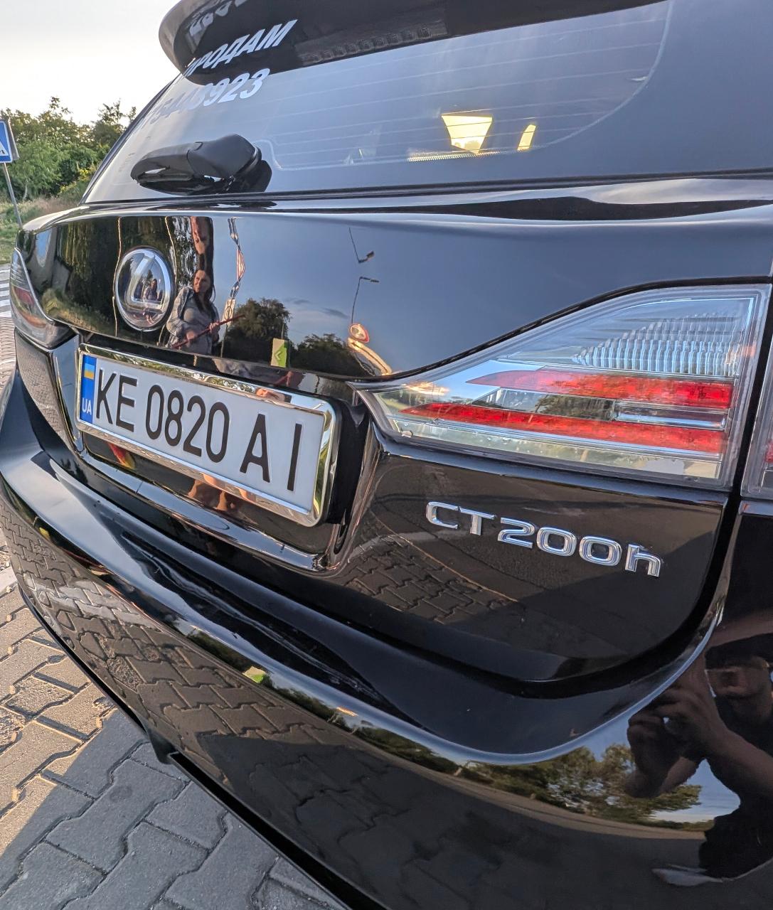 Lexus CT - фото 12