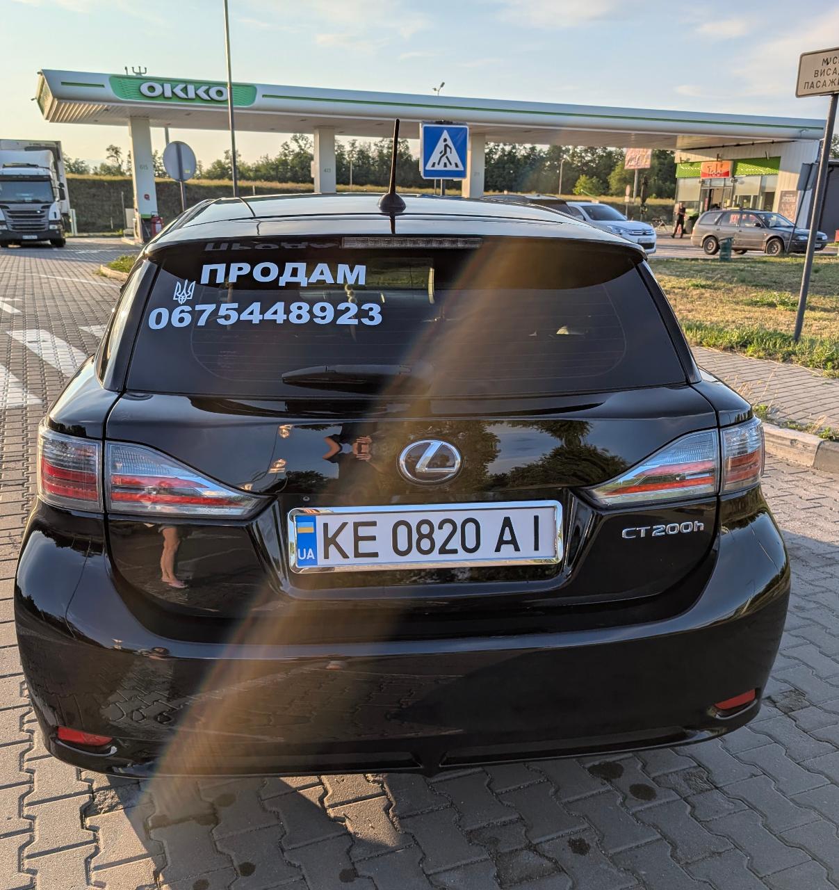 Lexus CT - фото 27