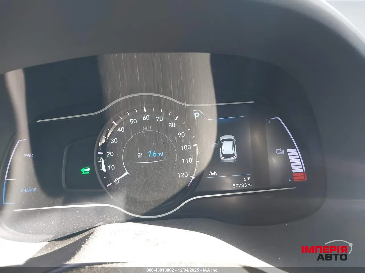 Hyundai Kona - фото 8