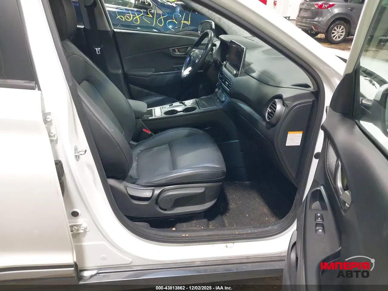 Hyundai Kona - фото 7