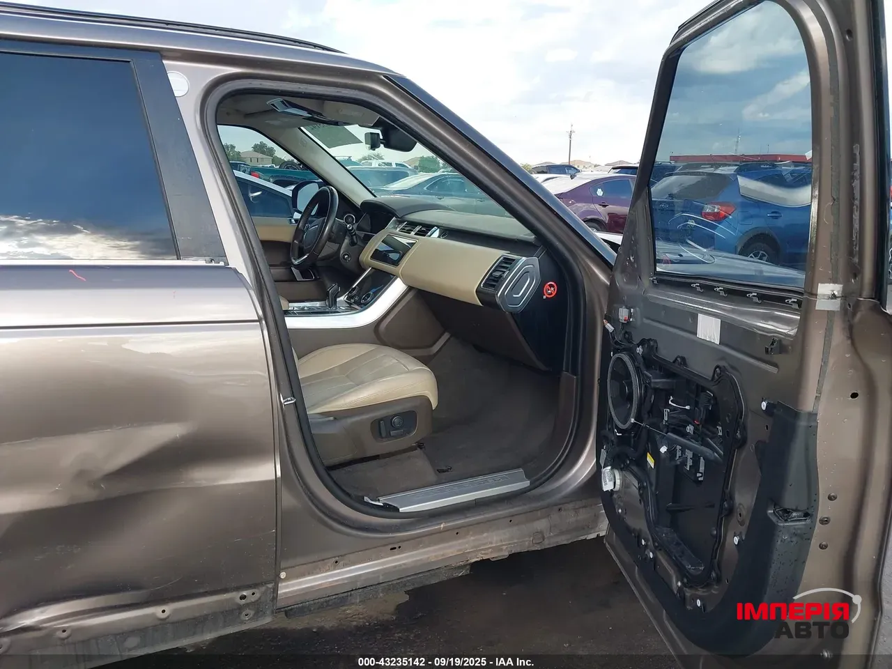 Land Rover Range Rover Sport - фото 7