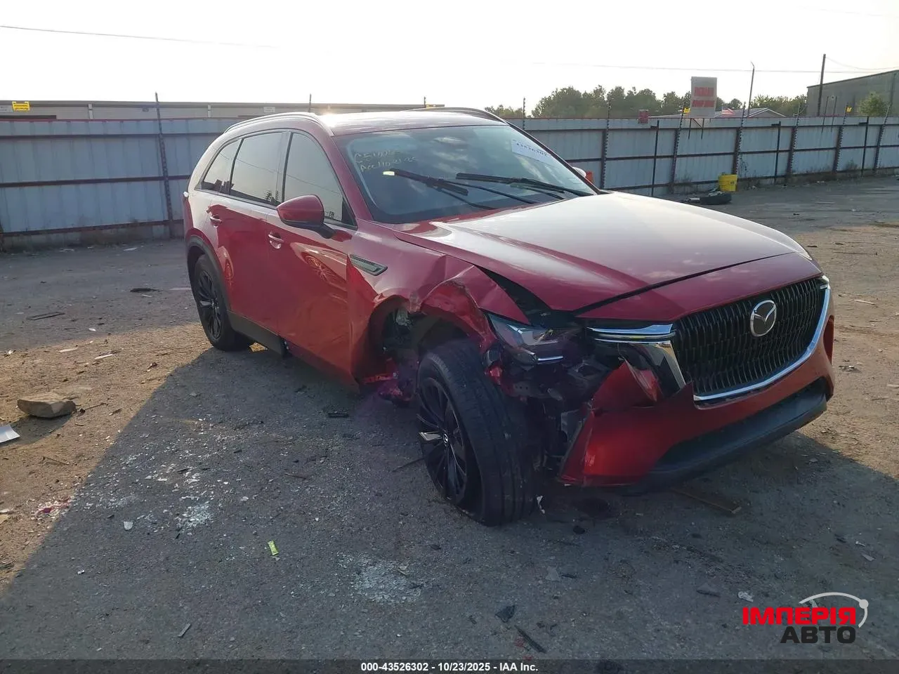 Mazda CX-90 - фото 1