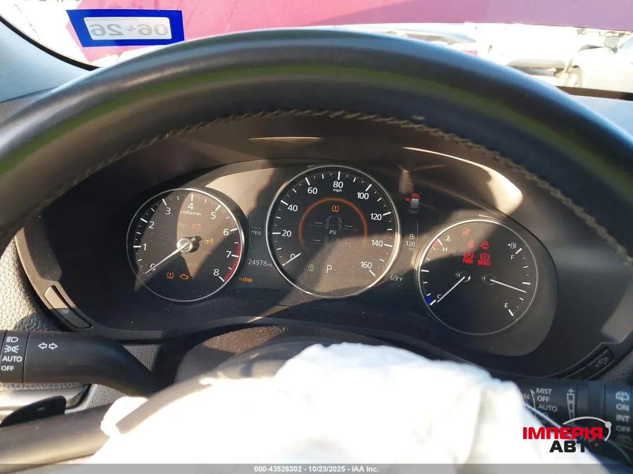 Mazda CX-90 - фото 8