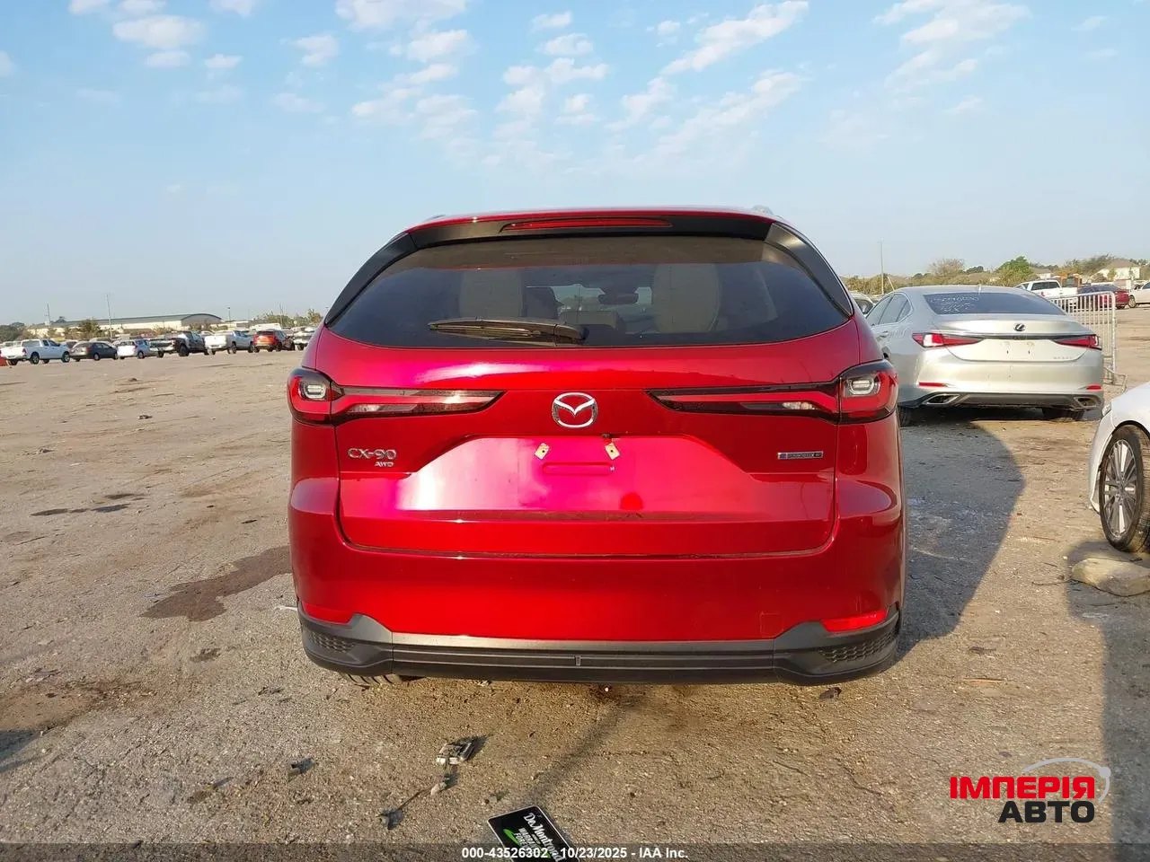 Mazda CX-90 - фото 5